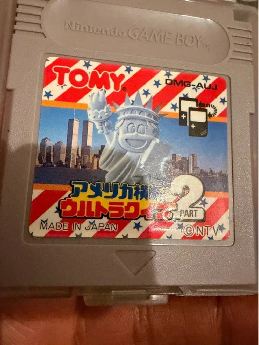 Tomy used good